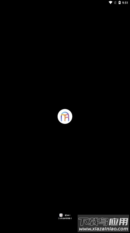 一起NFT数字藏品app最新版截图1