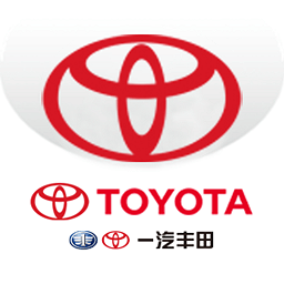 一汽丰田互联app手机端(丰田车载互联app)