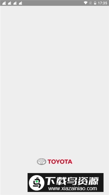 一汽丰田互联app手机端(丰田车载互联app)截图1