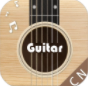 和弦吉他软件最新版本