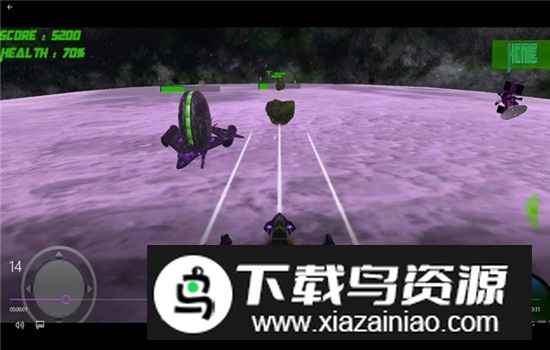 外星人射击游戏3D手机版截图1