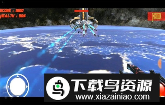 外星人射击游戏3D手机版截图2