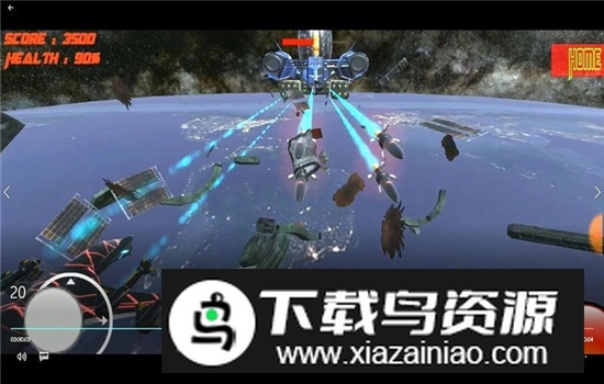 外星人射击游戏3D手机版截图4