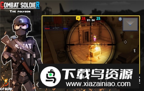 战斗士兵多边形(Combat Polygon)截图2