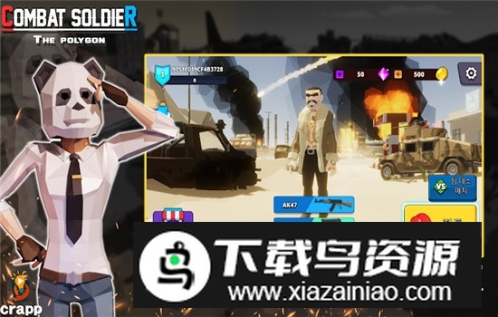 战斗士兵多边形(Combat Polygon)截图3
