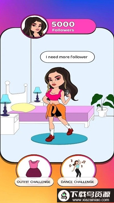 成为名人游戏(Become a Celebrity)最新版截图3