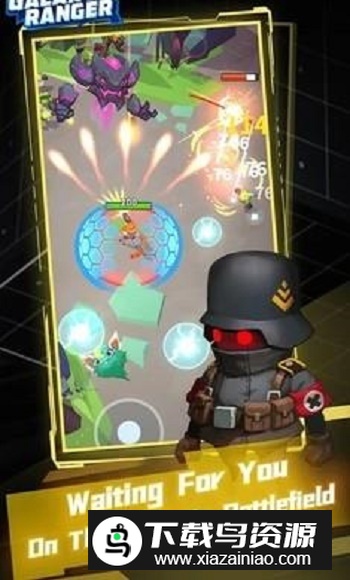 星系管理员最新版截图3