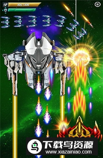 Galaxy Attack Space Shooter(银河攻击太空射击无敌版无限版)截图1