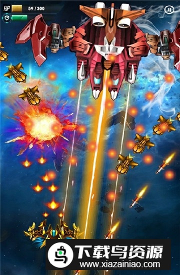 Galaxy Attack Space Shooter(银河攻击太空射击无敌版无限版)截图2