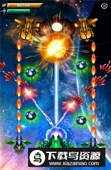 Galaxy Attack Space Shooter(银河攻击太空射击无敌版无限版)截图4