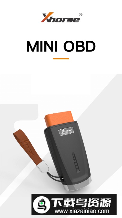 Xhorse软件安卓版截图5