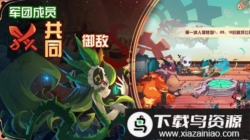 精灵进化录内购破解版截图3