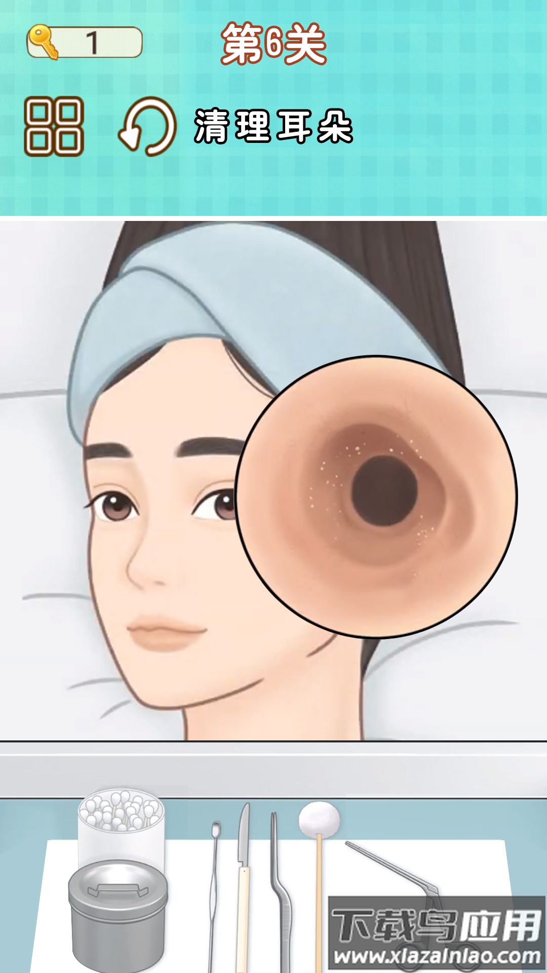 修脚师傅模拟器游戏下载安装最新版截图1