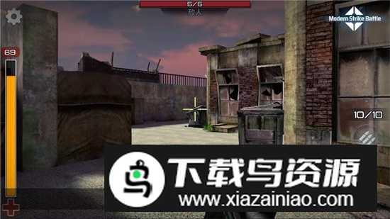 现代打击战手机版apk最新版截图3