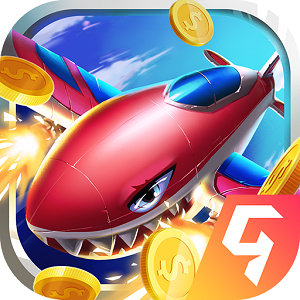 人人战机赢话费新版本