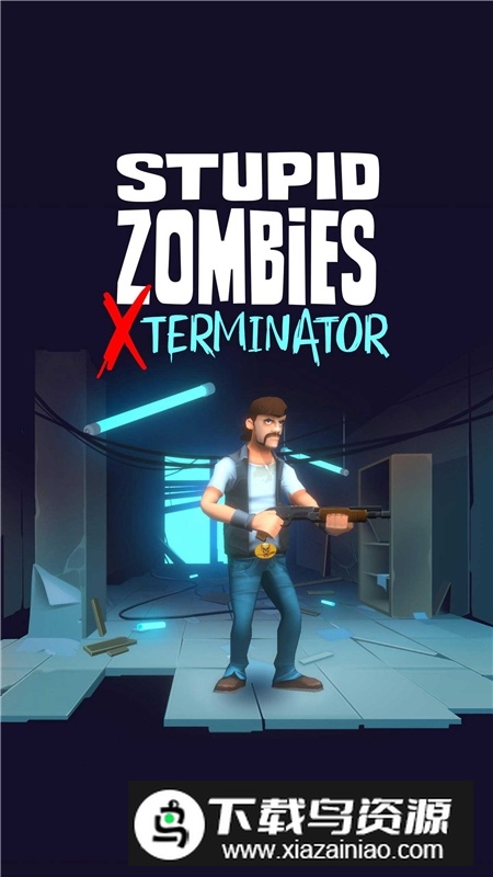 SZ Exterminator(愚蠢的僵尸消灭者无限金币版)最新版截图4