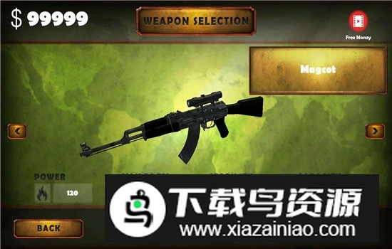 Wild Dino Hunting Game(动物丛林狙击手无限金币中文版)截图4