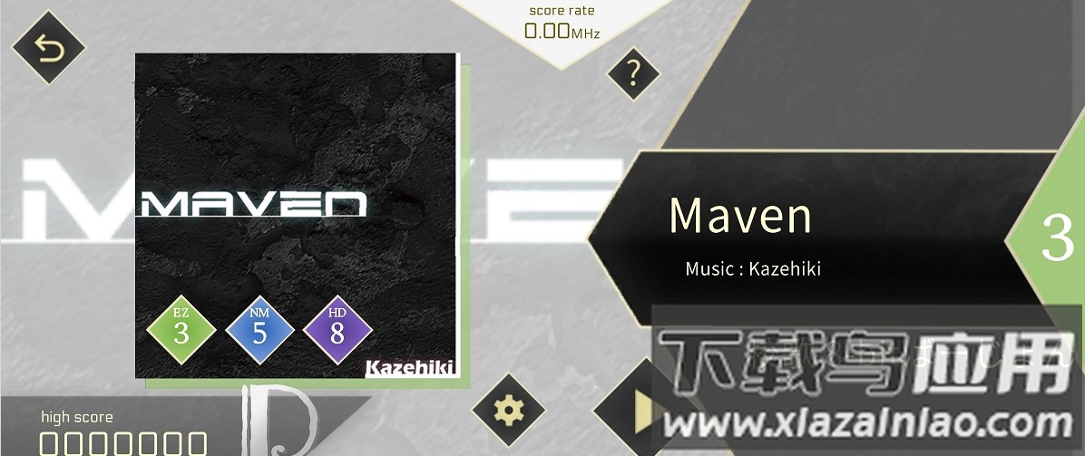 记忆Cynellia音游最新版截图3