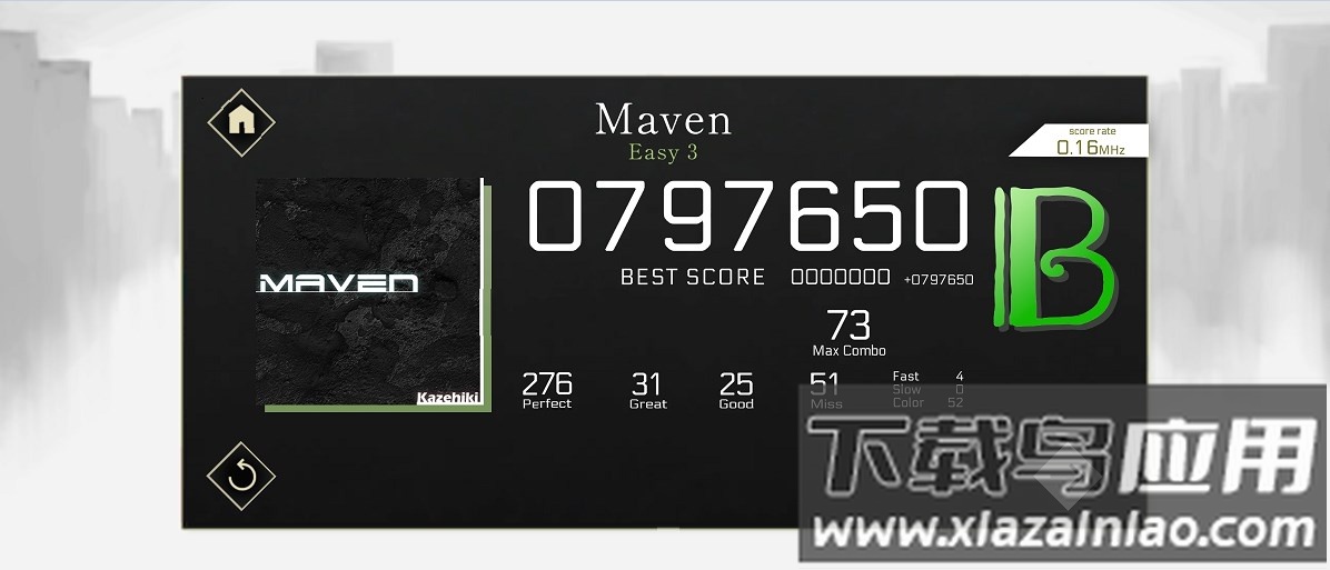 记忆Cynellia音游最新版截图4