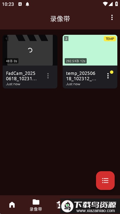 FadCam官方最新版本最新版截图3