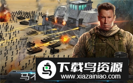 mobilestrike谷歌版国际版(雷霆天下)最新版截图1