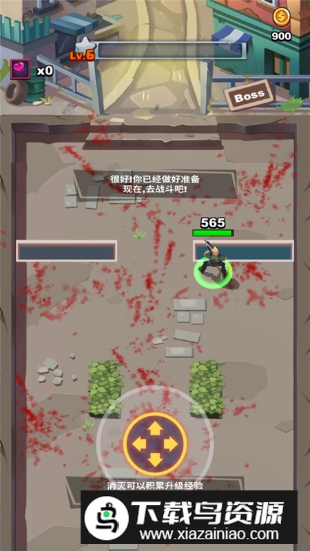 LastHero最后的英雄无广告安卓版下载截图1