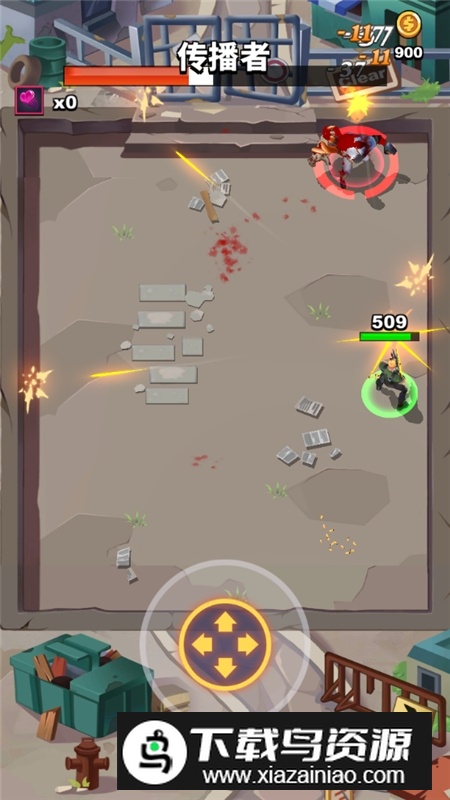 LastHero最后的英雄无广告安卓版下载截图3