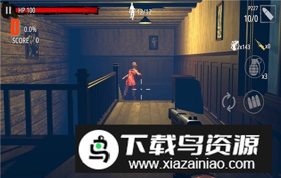 Zombie Hunter D-Day(僵尸猎人登陆日无限血无敌版)截图4