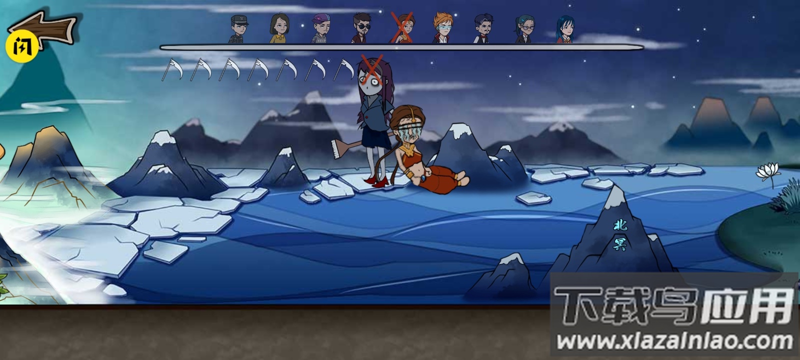 捉迷藏无处可藏游戏下载安装最新版截图2