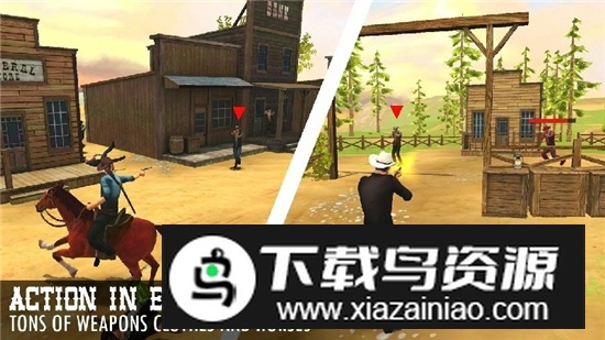 Red dead redemption 2(荒野大镖客高仿版手游)最新版截图2