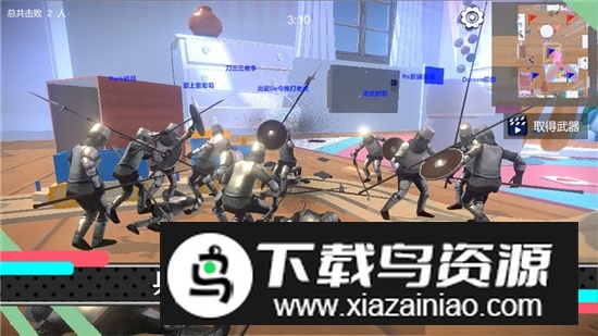 少女战地无限子弹版截图3