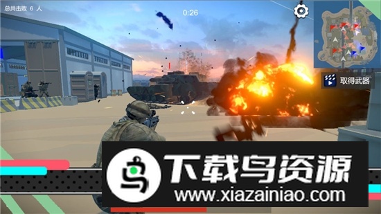 少女战地无限子弹版截图5