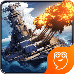 舰指太平洋游戏