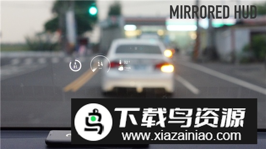 Navier HUD(手机导航平视显示器app安卓版)截图1