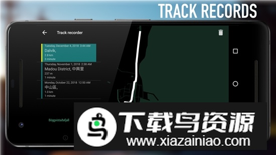 Navier HUD(手机导航平视显示器app安卓版)截图4