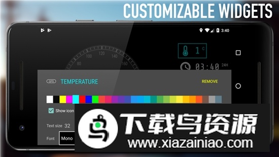 Navier HUD(手机导航平视显示器app安卓版)截图5