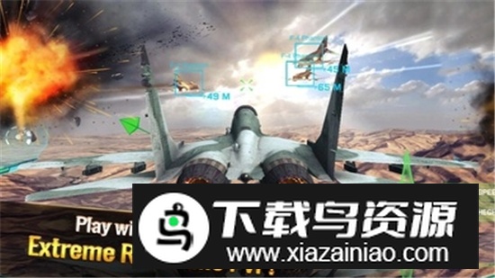 王牌战斗机空战弹药不减反增版截图2