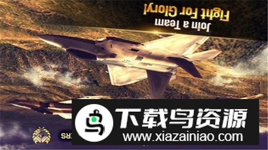 王牌战斗机空战弹药不减反增版截图4