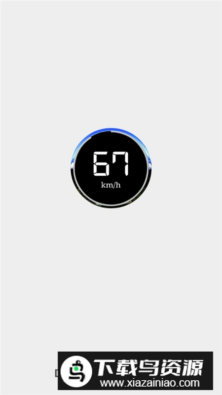 Speedometergps(最漂亮车速表app免费版)截图1
