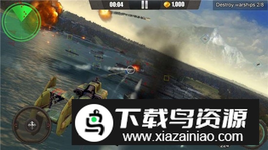 Airplane Shooting WarAttack(皇牌突袭武装直升机3d内购安卓版)截图1