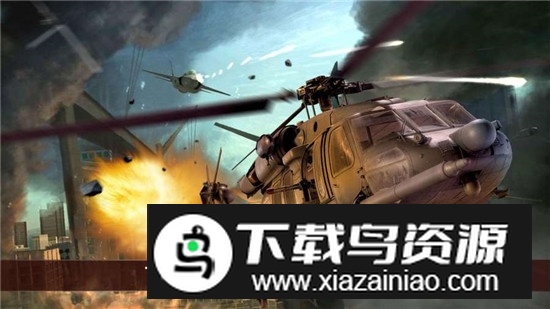 Airplane Shooting WarAttack(皇牌突袭武装直升机3d内购安卓版)截图3