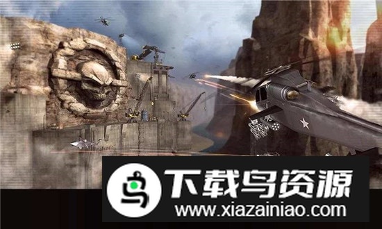 王牌中队1.7.1破解内购版最新版截图3