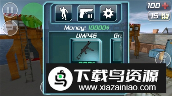 CS反恐精英无限金币版(cs反恐精英手游正式版单机版)截图4