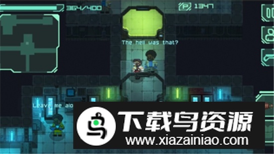 EndurancePremium(战争太空行动锁血修改器)截图1