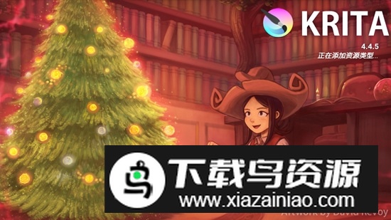 krita绘画软件汉化安卓版截图1