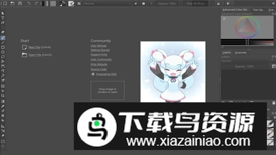 krita绘画软件汉化安卓版截图3