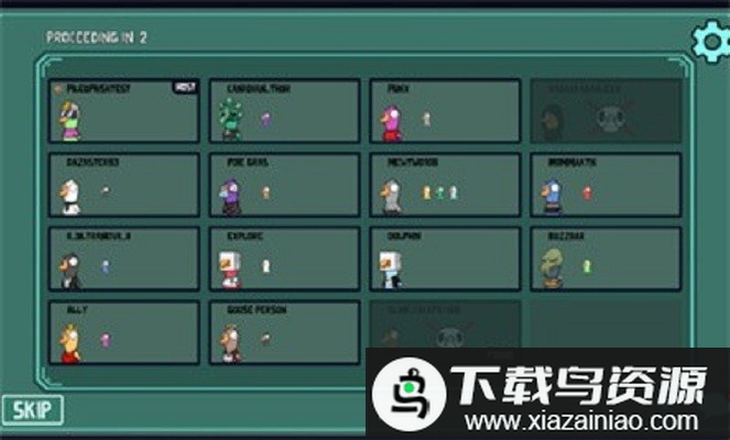 太空鹅鸭杀手游(鹅鹅鸭安装器)最新版截图1