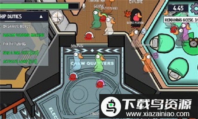 太空鹅鸭杀手游(鹅鹅鸭安装器)最新版截图3