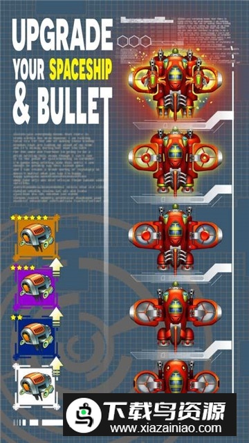 太阳战队无限钻石解锁版截图2