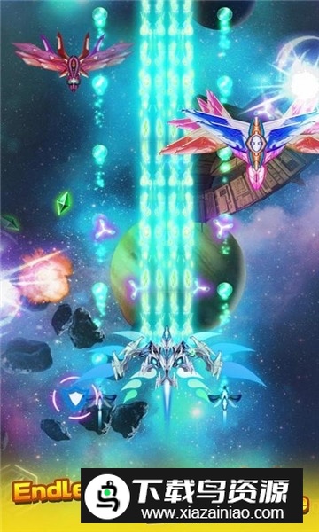 星际飞机雷霆版截图3